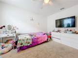 1526 White Hawk Way - Photo 51