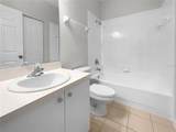 416 28TH Street - Photo 16