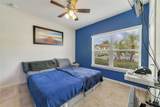 600 Northern Way - Photo 4