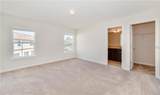 600 Northern Way - Photo 8