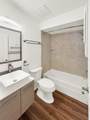 706 Northlake Drive - Photo 22