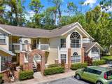5005 Laguna Bay Circle - Photo 2
