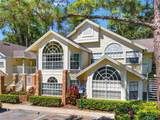 5005 Laguna Bay Circle - Photo 3