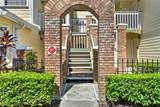 5005 Laguna Bay Circle - Photo 5