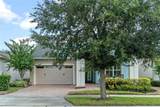 4907 Fountainwood Drive - Photo 1