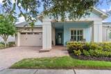 4907 Fountainwood Drive - Photo 2