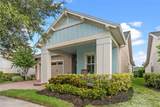4907 Fountainwood Drive - Photo 3