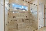 4907 Fountainwood Drive - Photo 35