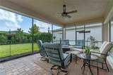4907 Fountainwood Drive - Photo 37