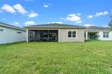 4907 Fountainwood Drive - Photo 39