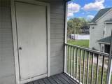 6088 Westgate Drive - Photo 16