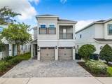 7702 Graben Street - Photo 1