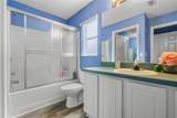 4420 Hamlet Court - Photo 15