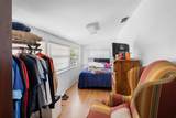 646 Colonial Drive - Photo 17