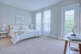 2112 Broome Street - Photo 17