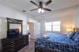 7513 Pellham Way - Photo 17