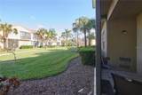 7513 Pellham Way - Photo 24