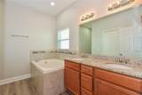 1232 Salisbury Drive - Photo 11