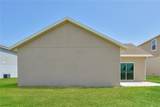 1232 Salisbury Drive - Photo 16