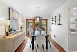 115 Marcy Boulevard - Photo 7