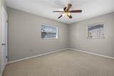2009 Lakeshore Boulevard - Photo 15