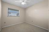 2009 Lakeshore Boulevard - Photo 17