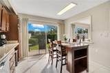 899 Jonathan Way - Photo 9