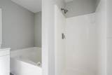 1111 Le Mars Avenue - Photo 18