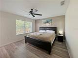 319 Verona Avenue - Photo 16