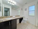 319 Verona Avenue - Photo 17
