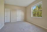 4618 Gateway Boulevard - Photo 20