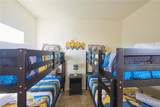 7505 Pellham Way - Photo 17