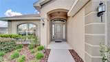 4070 Island Lakes Drive - Photo 4