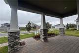 3255 Roseville Drive - Photo 32