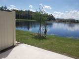 2232 Portrait Street - Photo 16