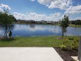 2232 Portrait Street - Photo 17
