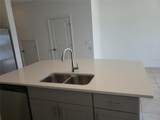 2232 Portrait Street - Photo 4