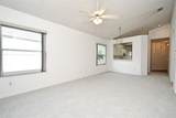 570 Cranes Way - Photo 16