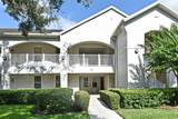 570 Cranes Way - Photo 30