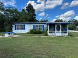 2463 San Remo Avenue - Photo 1
