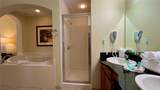 8101 Resort Village Drive - Photo 9