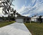538 Adelle Avenue - Photo 2