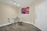 860 Orange Avenue - Photo 4