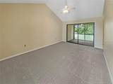 11 Buck Circle - Photo 6