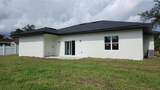 2572 159TH Lane - Photo 2