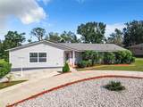 2281 Union Circle - Photo 2