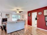 2281 Union Circle - Photo 30
