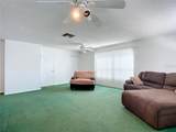 2281 Union Circle - Photo 33