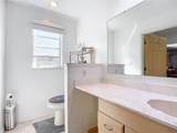 2281 Union Circle - Photo 42