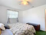 2281 Union Circle - Photo 45